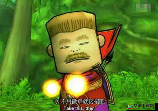 我叫MT世界方砖介绍