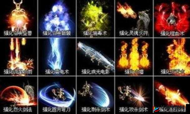 传奇盛世提升技能伤害攻略