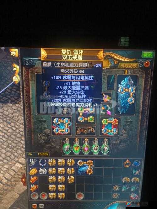 精品装备蛮荒幻想强化必不可少，预见未来玩法革命