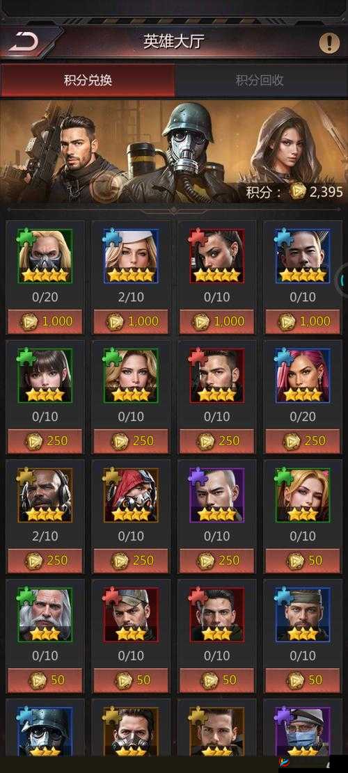 曙光破晓，世界首领玩法究竟有何独特之处？快来一探究竟！