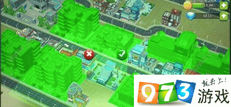 完美城市城市联盟系统介绍全攻略