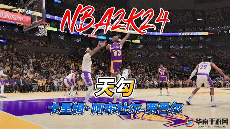 真男人如何主宰传奇，谁将问鼎巅峰？挑战极限全攻略揭秘！