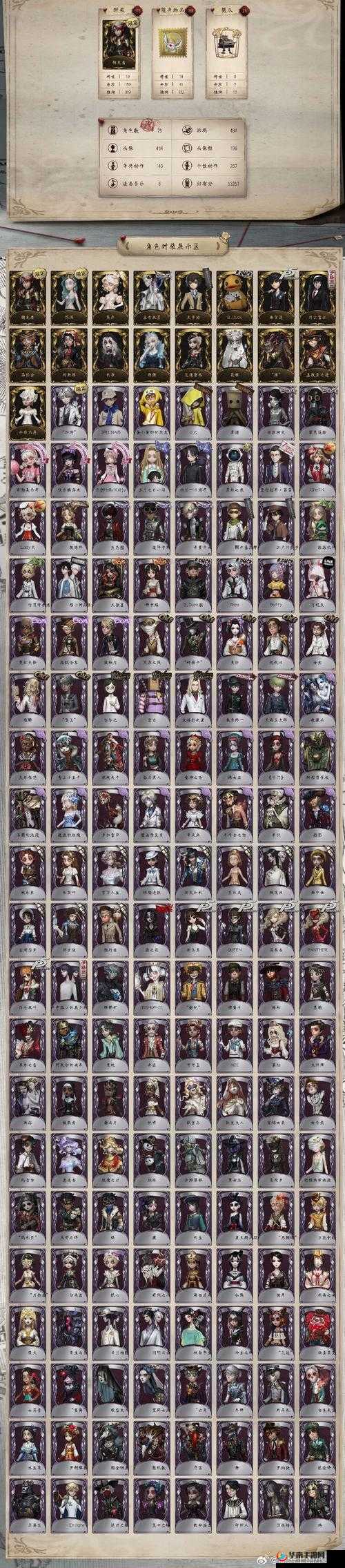 乱世七雄官职攻略揭秘，如何玩转官职系统，登顶权力巅峰？