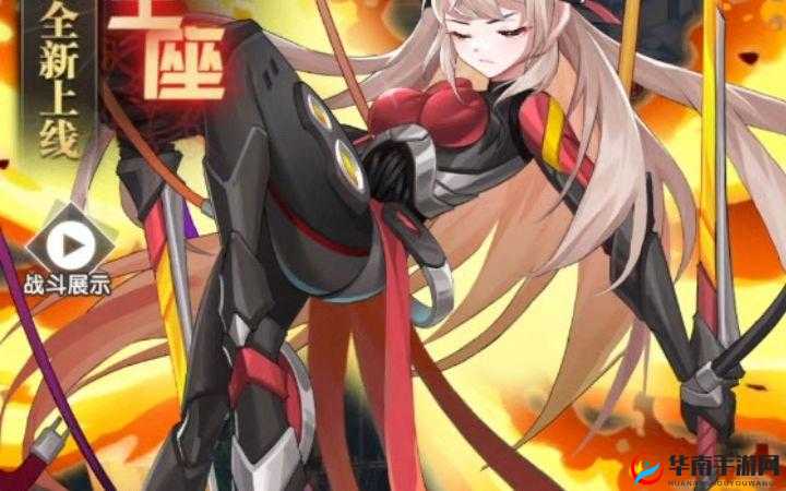 女神降临，超次元战记大天使伊卡如何制霸？深度攻略大揭秘！