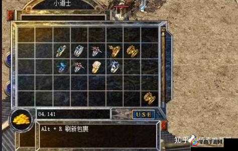 传奇盛世特戒之复活特戒属性攻略