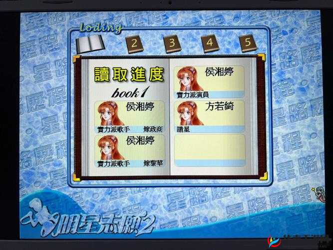 明星志愿手游各类奖项如何全拿？深度攻略解析带你揭秘悬念！