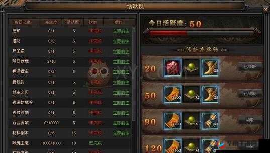 天下英雄阵营系统究竟有何奥秘？全面介绍攻略来袭！