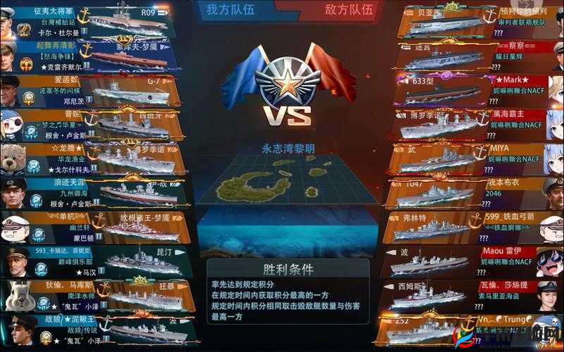 战舰风云新手平民玩家如何高效度过前期发展难关？