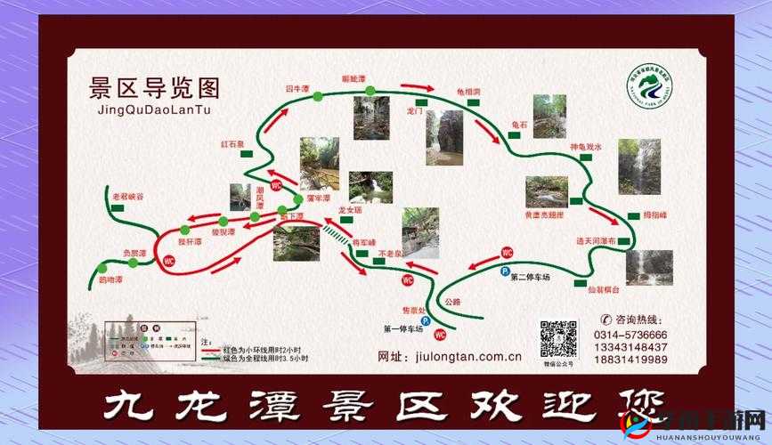 勇闯龙潭探秘九阳神功，起源地宫玩法深度攻略如何历经演变？