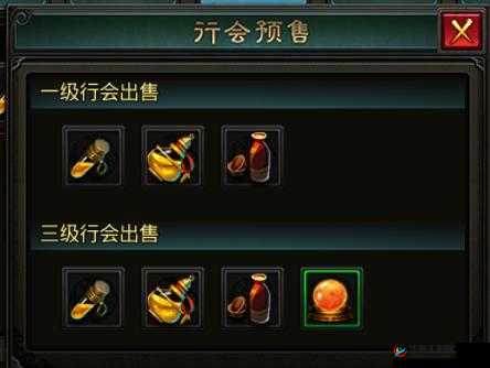 血与沙行会攻略大揭秘，深度解析如何巧妙运用，实战中能否称雄？