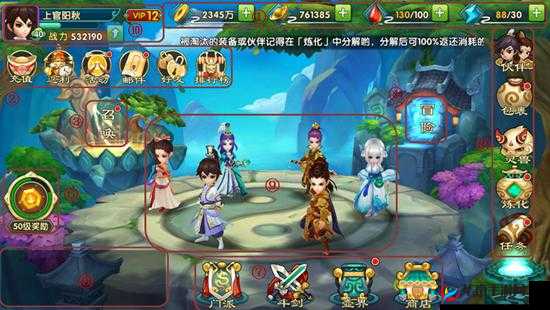 紫青双剑新手快速升级指南,掌握技巧,预见未来玩法革命