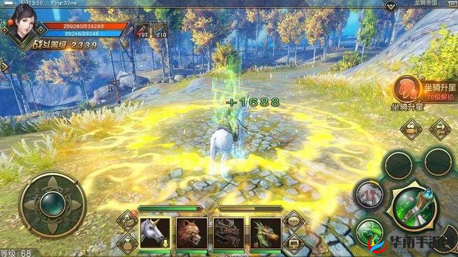 太极熊猫3猎龙，如何掌握坐骑之的卢快马，揭秘资源管理核心策略？