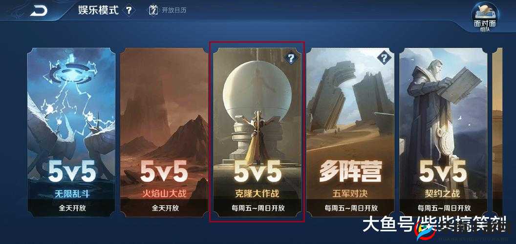 克隆大作战最强英雄推荐,谁是才是最强王者——演变史专题