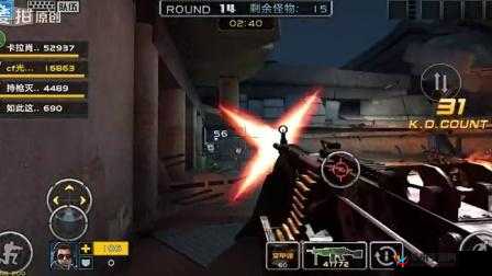 全民枪王手游爆破战战场局势如何？深度分析心得揭秘