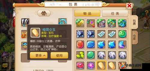 梦幻西游普陀如何巧妙管理资源？加点与宝石选择成悬念！