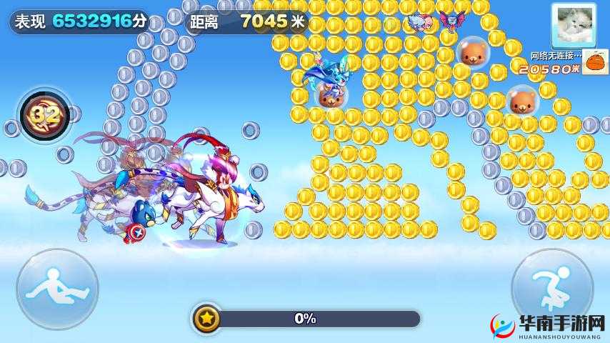 天天酷跑小丑库卡和飞天云豹哪个好——演变史专题