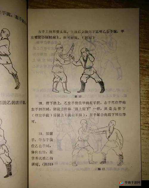 功夫少林后期哪个角色好?绫罗技能解析