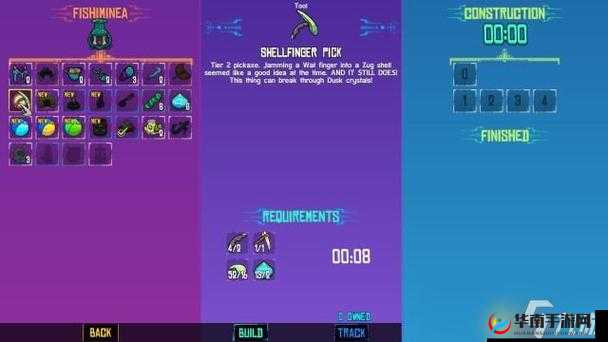 崩溃大陆新手必看，如何高效完成游戏任务，全面攻略介绍来了吗？