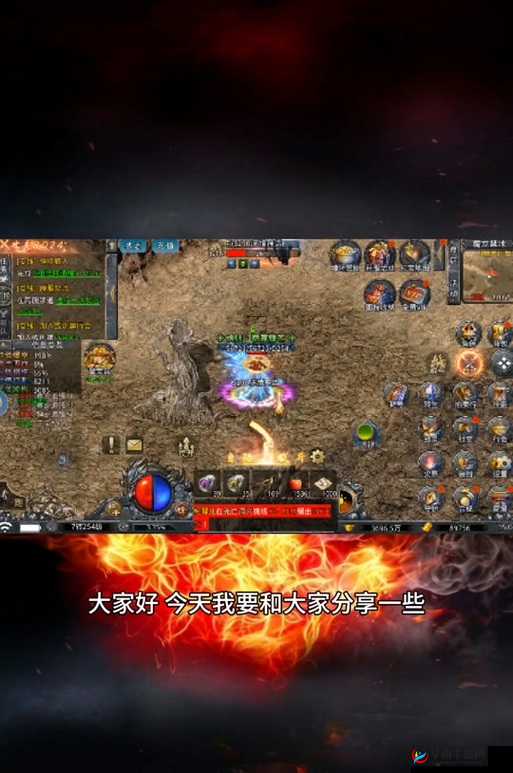 疾风之刃手机版，钻石获取与战力提升的演变史专题