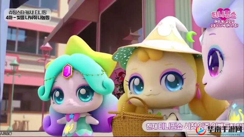 欢乐大星球萌芽光环怎么样？萌芽光环怎么得？