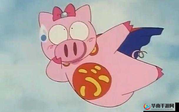 我不是飞天小猪,探索欢乐大星球上的Q萌孢子粉猪猪