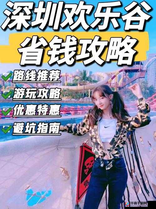 欢乐大星球里，互喂增重与围攻诱敌的奇招，你掌握了多少秘密？