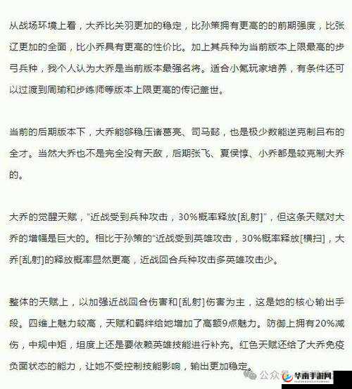 如何培养最强英雄？天下X天下英雄强化玩法全解析及未来玩法大革命猜想？
