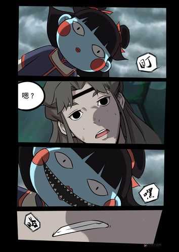 欢乐大星球探险记，如何掌握四分直线秒合技巧与神秘逃跑秘籍？