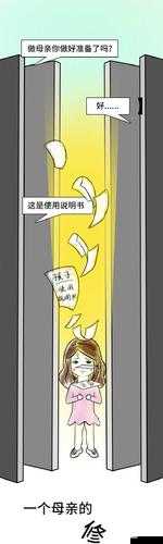 0元党的修行之路，平民无法闯关解决方案在资源管理中的重要性及实践