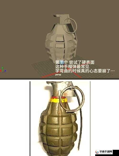 如何在我的世界中制作雪球手榴弹？详细制作教程揭秘！