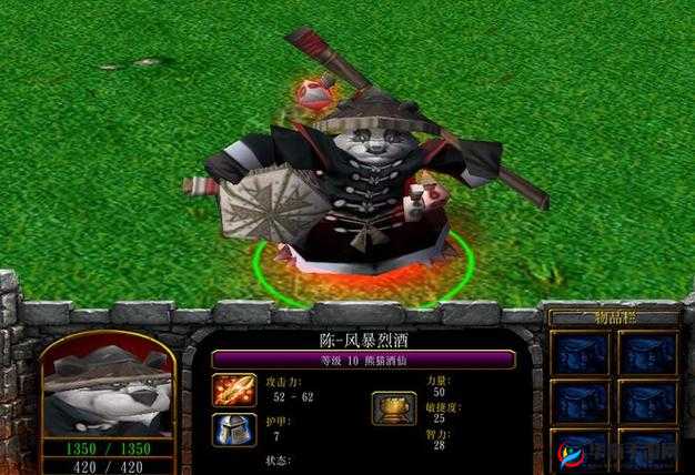 熊猫酒仙如何进阶?熊猫酒仙魂石获取途径及玩法革命预测