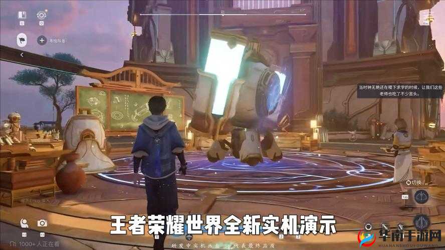 荣耀世界新手如何高效采集？全面攻略揭秘采集谜团！