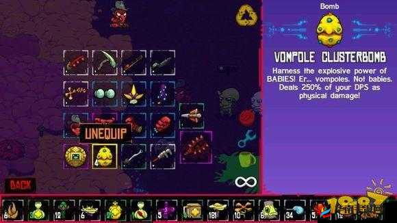 崩溃大陆道具翻译全集揭秘，Poison Bomb究竟有何神秘之处？