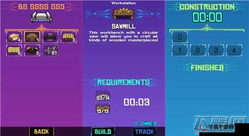 崩溃大陆道具翻译，Sawgrass Seedbomb详解