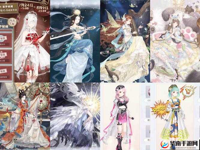 奇迹暖暖金猴送福套装如何获取？图鉴及获取途径全面解析