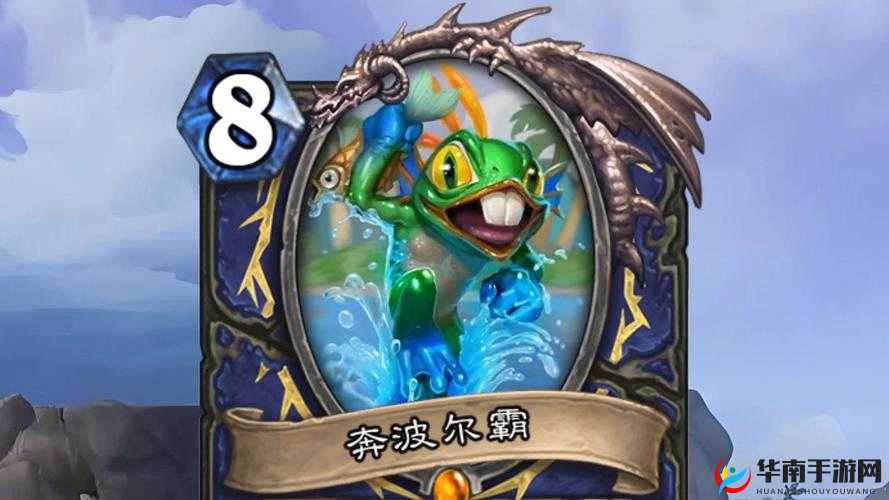 刀塔传奇小鱼人图鉴吐槽，越看越像某人