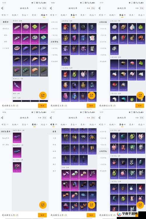 超炫武器如何玩转？揭秘艾尔战记光武玩法心得，你掌握了吗？