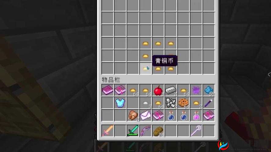 铜币在游戏世界，解锁无限可能的钥匙