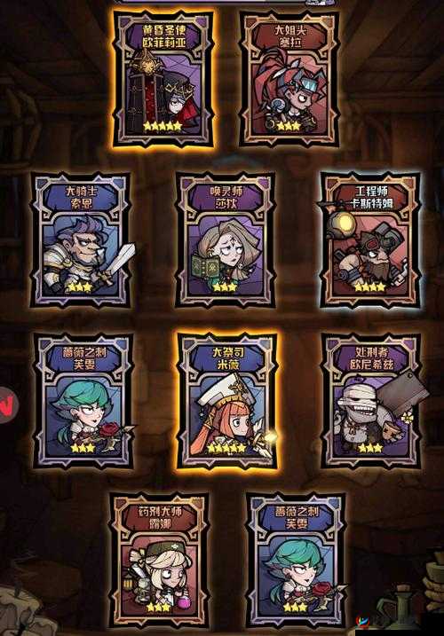 艾尔战记钻石正确使用方法介绍演变史专题