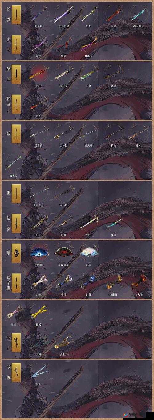 烈焰封天万魔塔如何通关？底层逻辑与操作映射深度解析揭秘