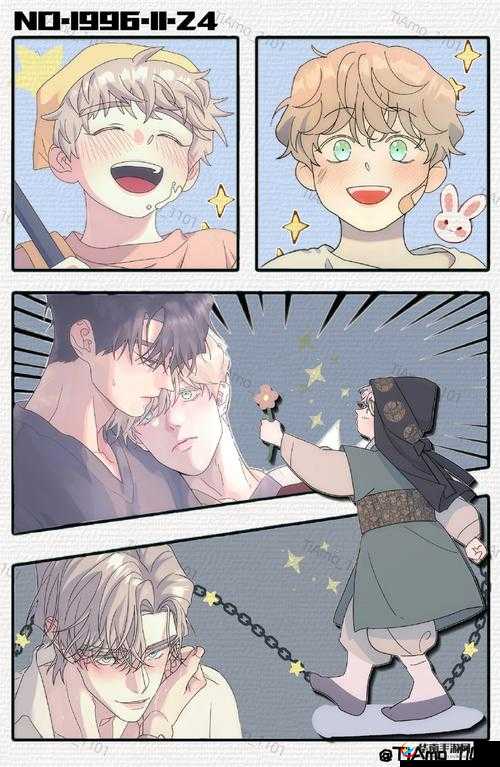 超次元大冒险中葛城究竟是谁？勇者之旅将如何探索未知世界？