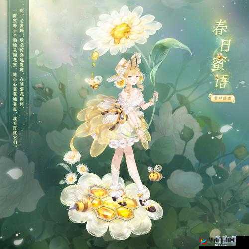 喜迎新春，奇迹暖暖将有哪些精彩活动大揭秘？