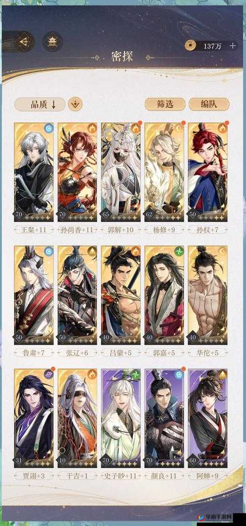 大话西游手游，平民男人如何逆袭？精英地宫高级装备杀法演变揭秘？