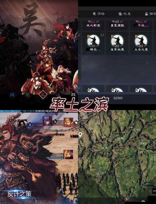 群策群力国策版今日上线，预见未来玩法将带来哪三大革命？