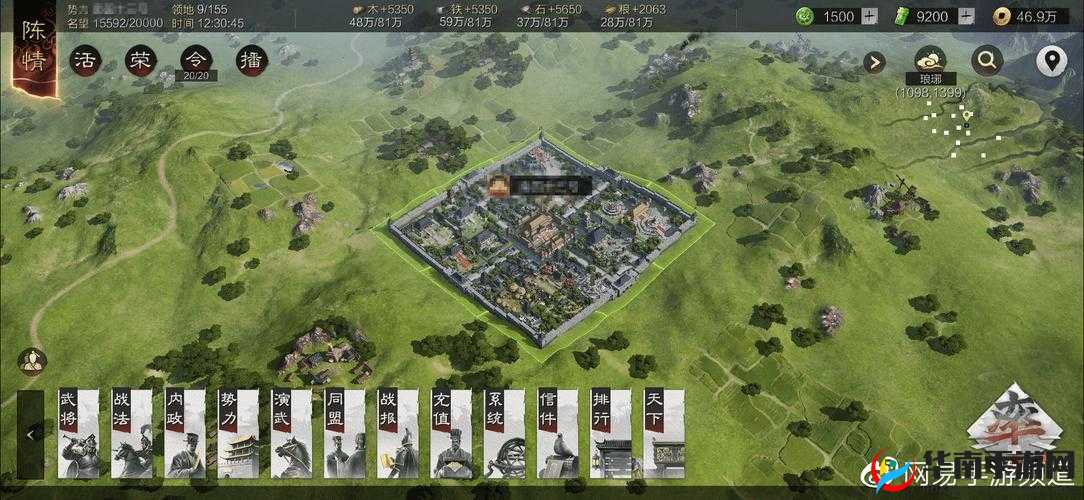 沙盘上的蝴蝶效应,率土之滨玩家探索无限可能