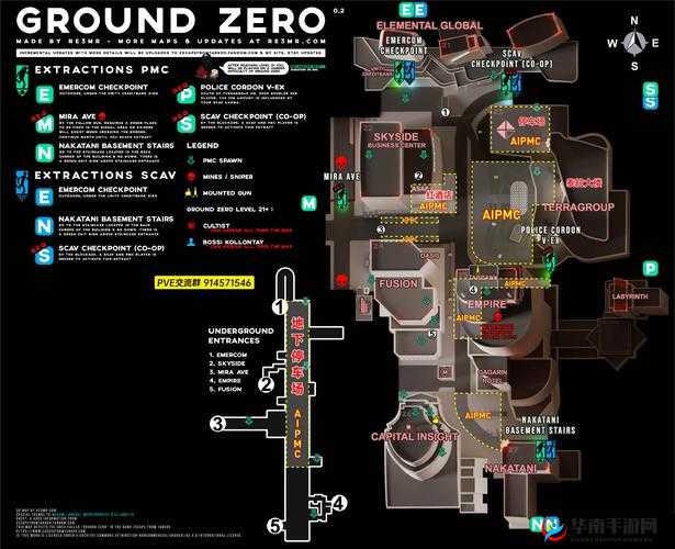 我的世界PVE斗争病毒地图存档，下载地址究竟在哪里？全面解析揭秘！