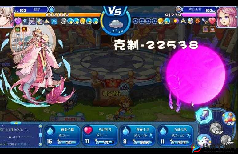 探秘宠物集中营神域大乱斗珍宠岛玩法