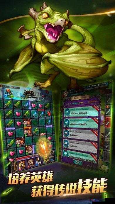 萌你一脸神域大乱斗百变萌宠新鲜出炉，资源管理新篇章