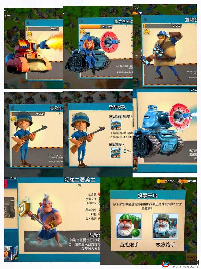 海岛奇兵引导弹如何精准引导？危险中如何做到游刃有余？