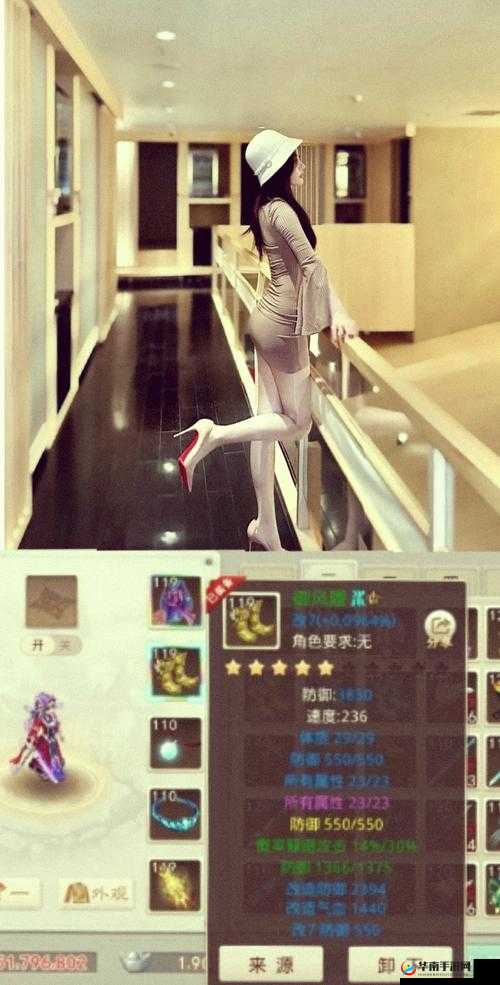 问道手游木系职业究竟魅力何在？深度解析木系职业技能揭秘